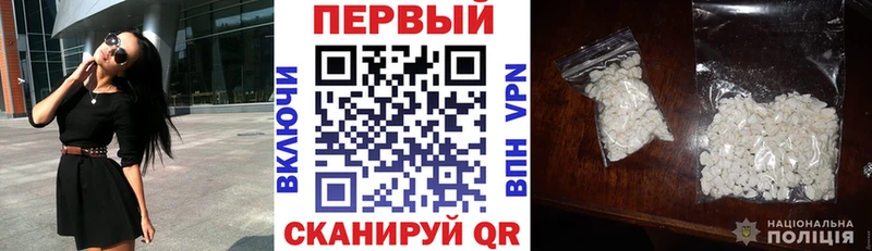 Амфетамин 98% Дмитриев