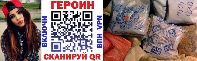 Героин VHQ  Дмитриев 