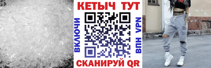 КЕТАМИН VHQ  Дмитриев 