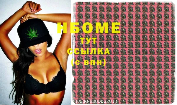 тгк Медногорск