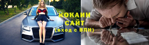 экстази Медвежьегорск