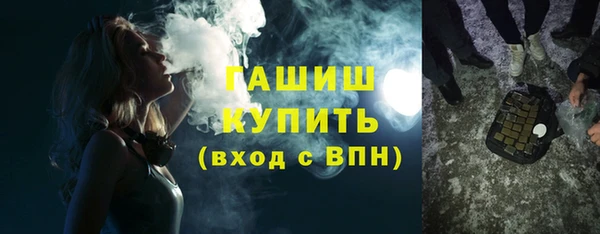 экстази Медвежьегорск