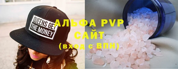 экстази Медвежьегорск