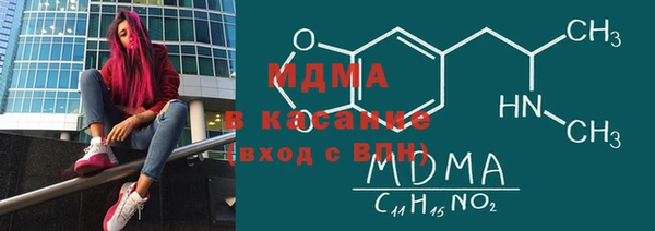 экстази Медвежьегорск