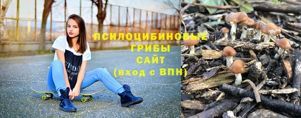 марки nbome Мегион