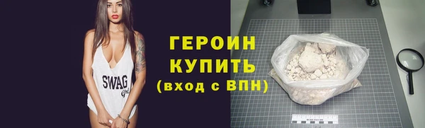 марки nbome Мегион