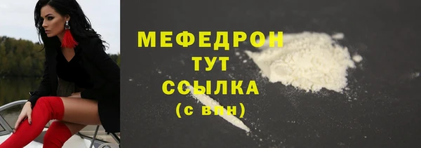 экстази Медвежьегорск