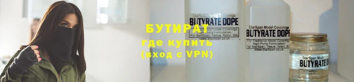 экстази Медвежьегорск