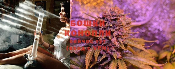 экстази Медвежьегорск