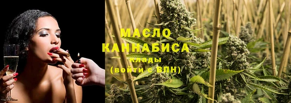марки nbome Мегион