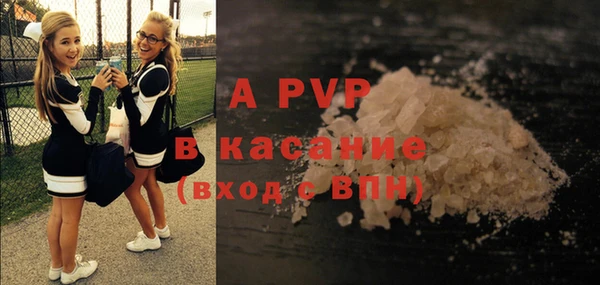 марки nbome Мегион