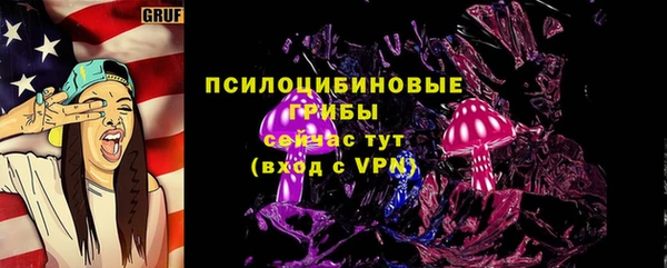 марки nbome Мегион