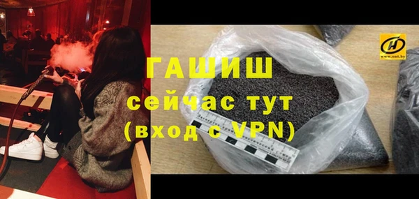 марки nbome Мегион