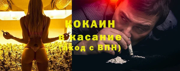 экстази Медвежьегорск
