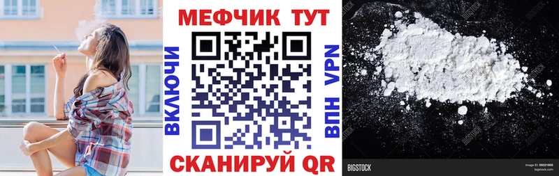 МЕФ 4 MMC  Дмитриев 