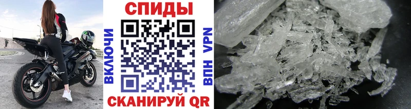 ОМГ ОМГ tor Дмитриев Первитин Methamphetamine